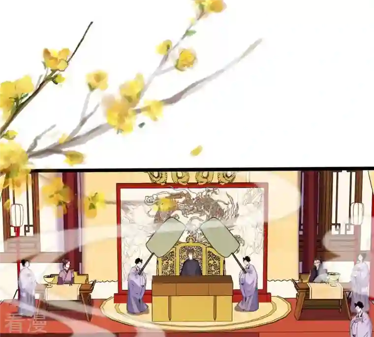 战神狂妃：凤倾天下第207话 比试比试