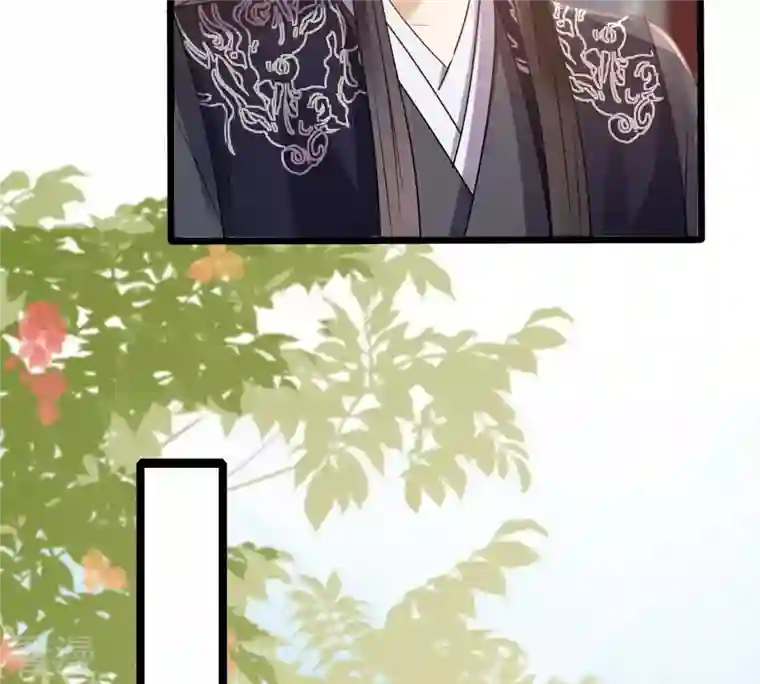 战神狂妃：凤倾天下第208话 不让赢？