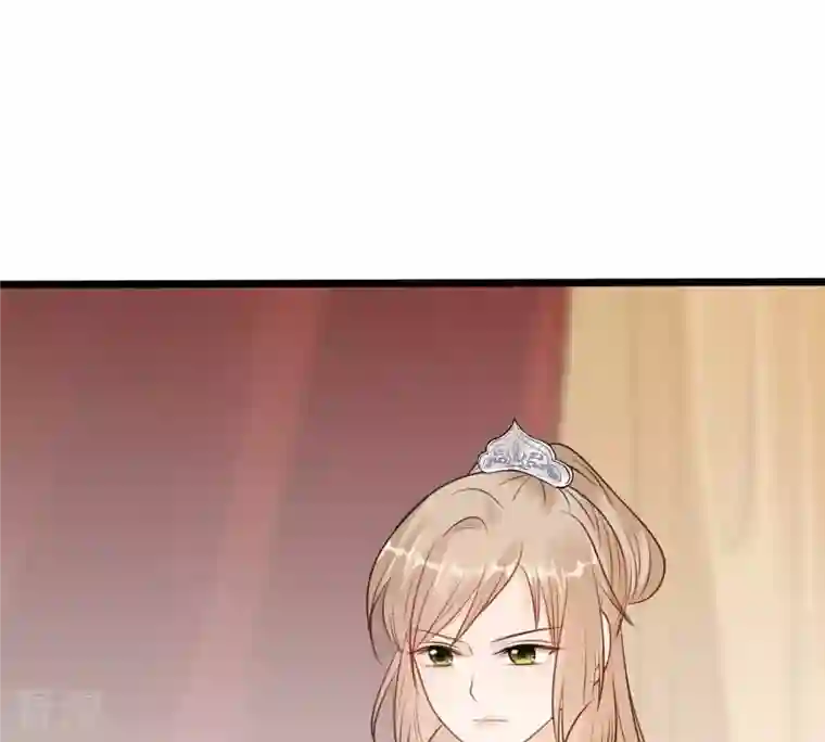 战神狂妃：凤倾天下第208话 不让赢？