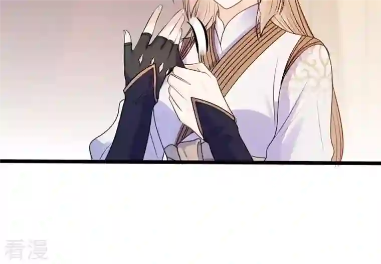 战神狂妃：凤倾天下第208话 不让赢？