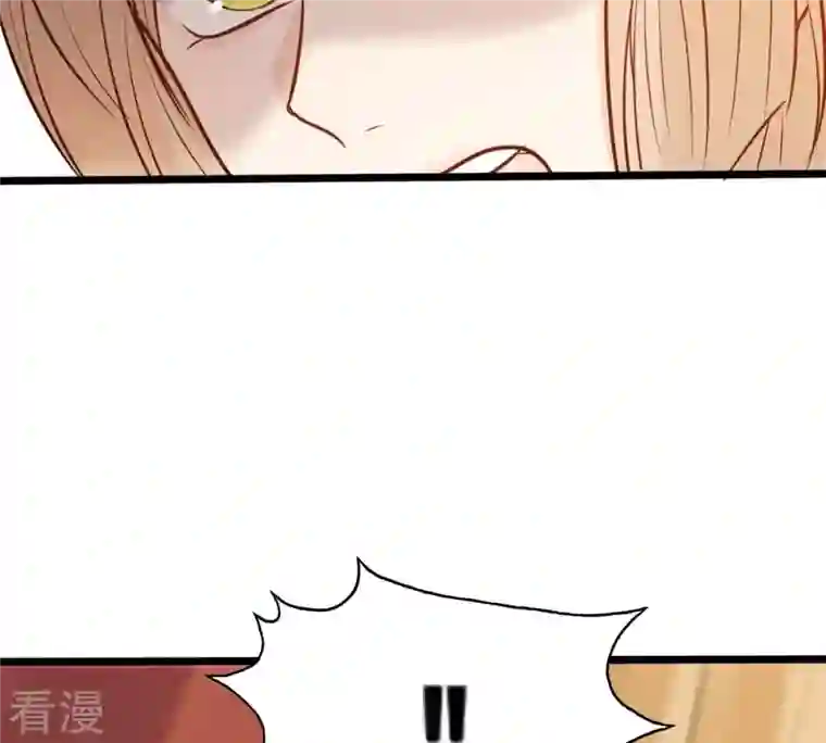 战神狂妃：凤倾天下第208话 不让赢？
