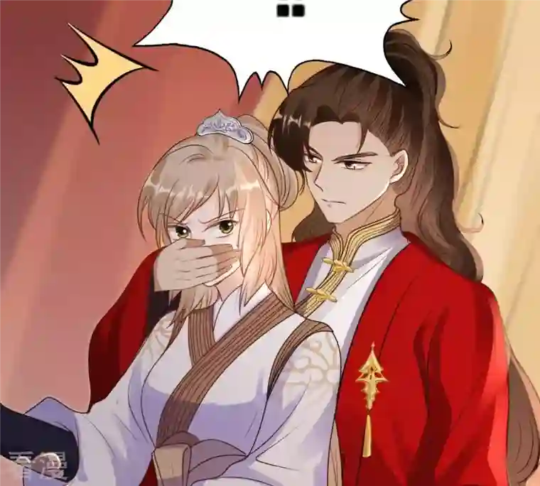 战神狂妃：凤倾天下第208话 不让赢？