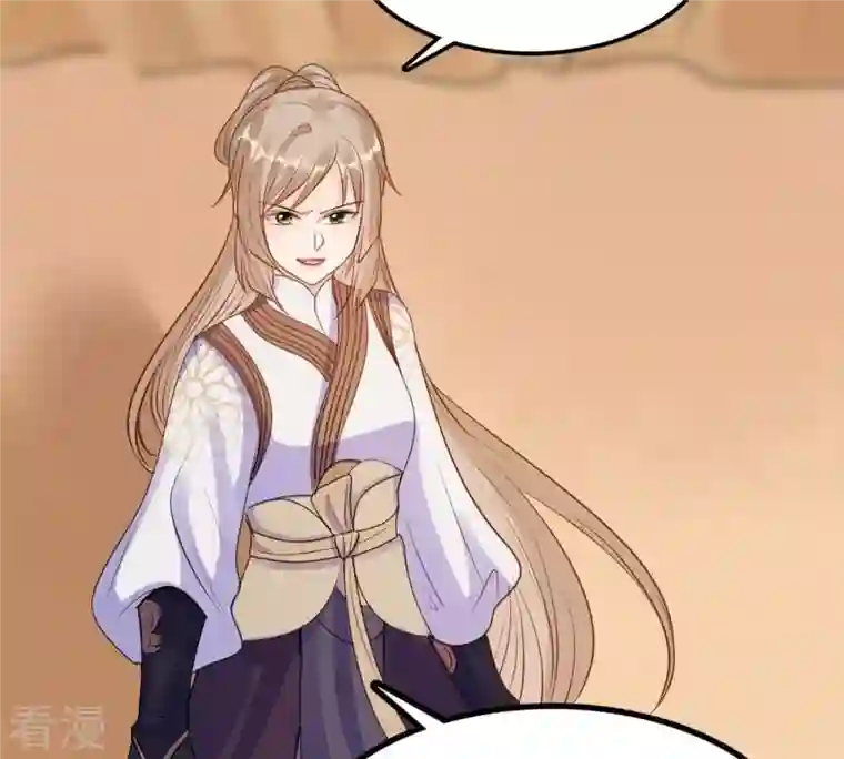 战神狂妃：凤倾天下第208话 不让赢？
