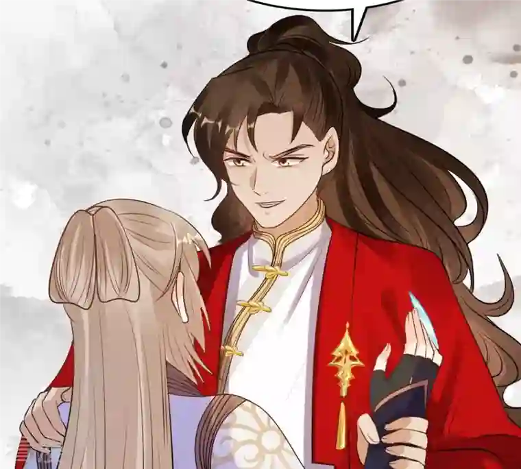 战神狂妃：凤倾天下第208话 不让赢？