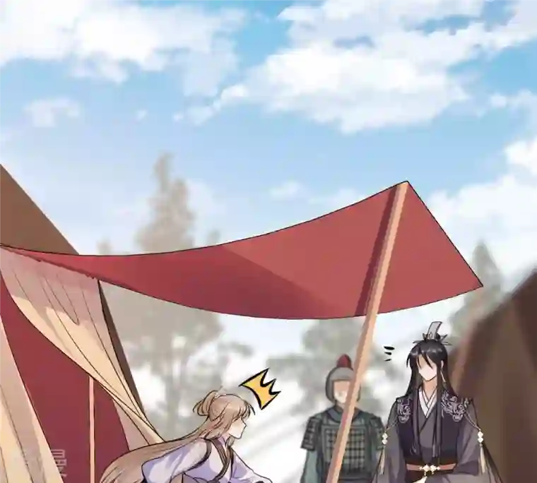 战神狂妃：凤倾天下第209话 放心吧，我会赢！