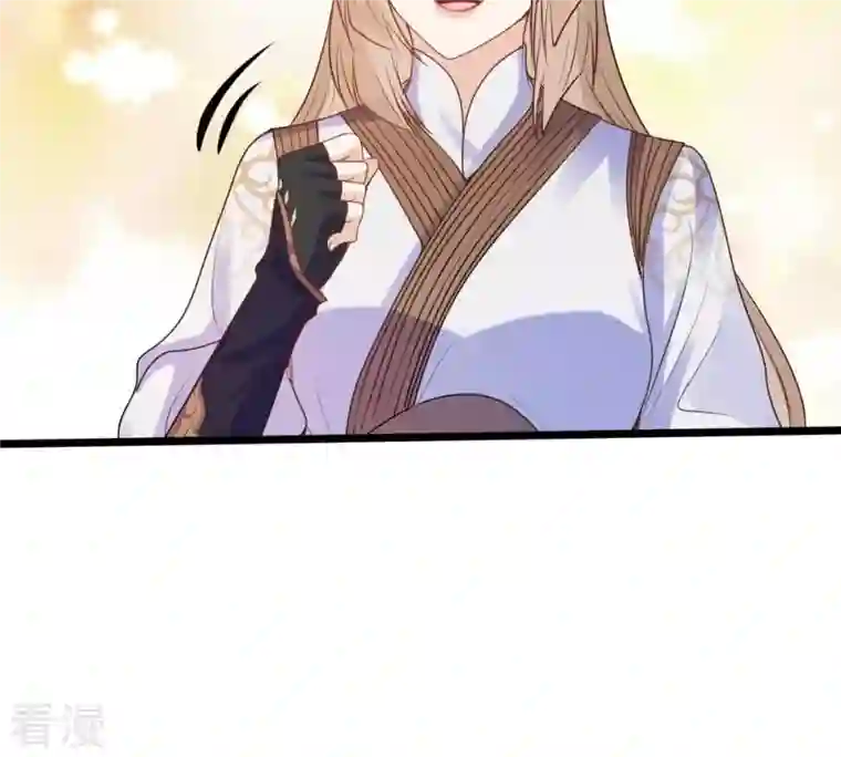 战神狂妃：凤倾天下第209话 放心吧，我会赢！