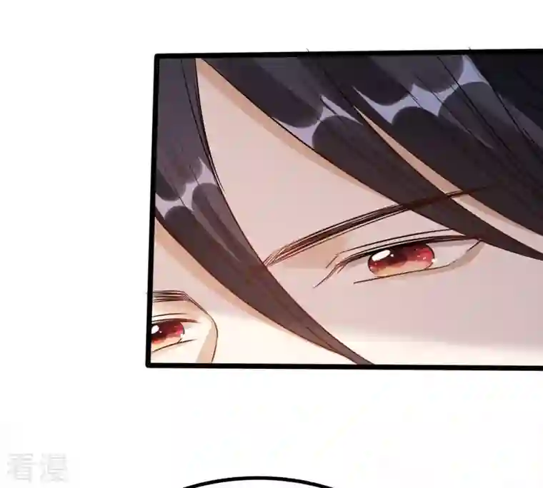战神狂妃：凤倾天下第209话 放心吧，我会赢！