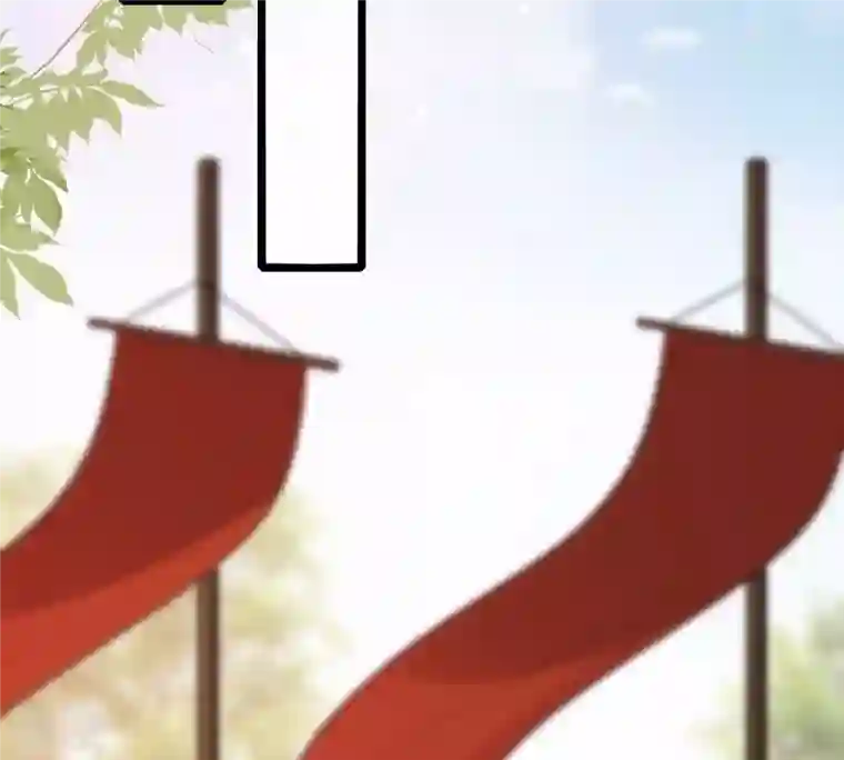 战神狂妃：凤倾天下第209话 放心吧，我会赢！