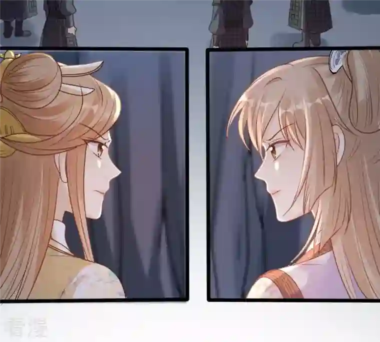 战神狂妃：凤倾天下第209话 放心吧，我会赢！
