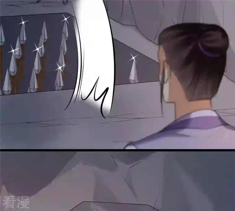 战神狂妃：凤倾天下第209话 放心吧，我会赢！