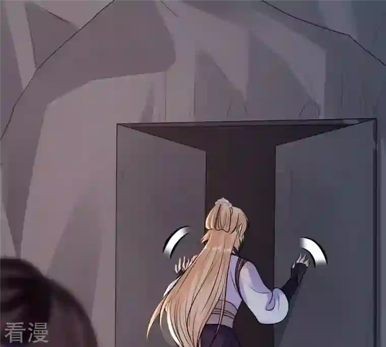 战神狂妃：凤倾天下第209话 放心吧，我会赢！