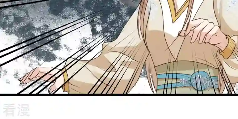 战神狂妃：凤倾天下第209话 放心吧，我会赢！
