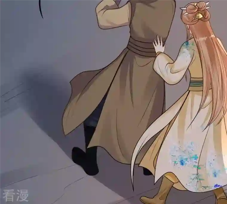 战神狂妃：凤倾天下第209话 放心吧，我会赢！