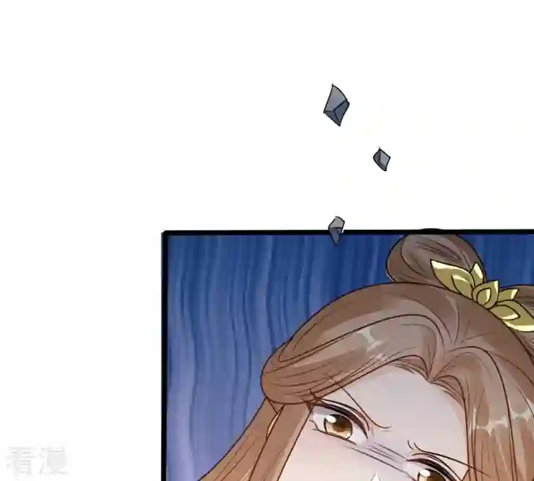 战神狂妃：凤倾天下第209话 放心吧，我会赢！