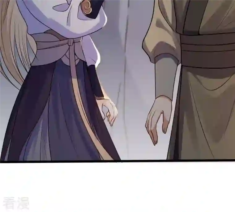 战神狂妃：凤倾天下第209话 放心吧，我会赢！