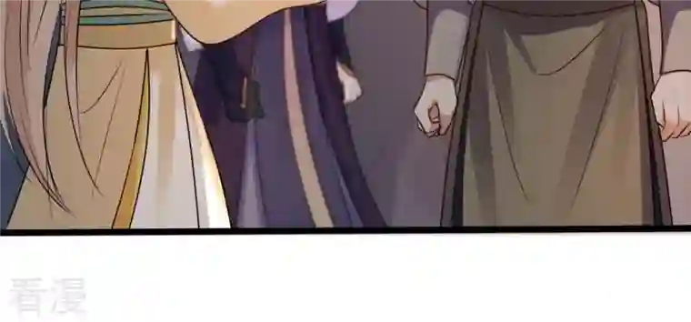 战神狂妃：凤倾天下第209话 放心吧，我会赢！