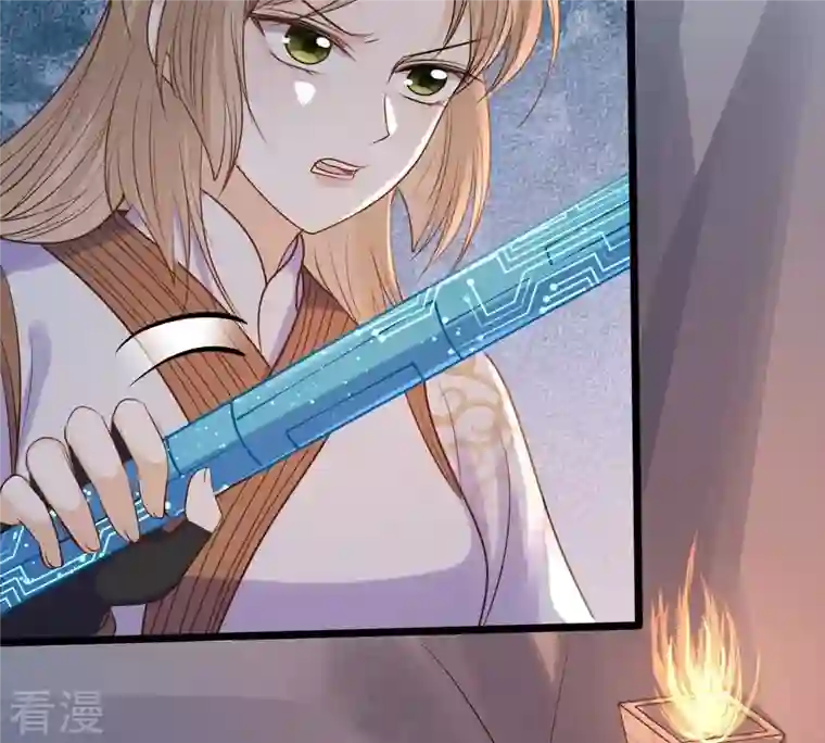 战神狂妃：凤倾天下第209话 放心吧，我会赢！