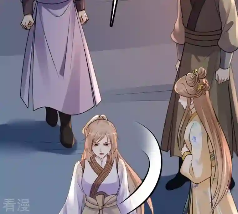 战神狂妃：凤倾天下第209话 放心吧，我会赢！