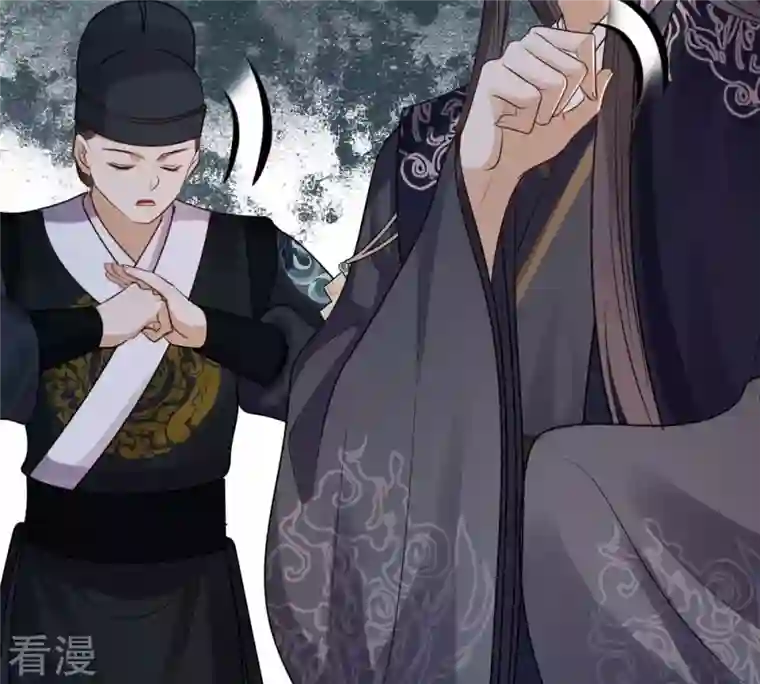 战神狂妃：凤倾天下第210话 互相利用
