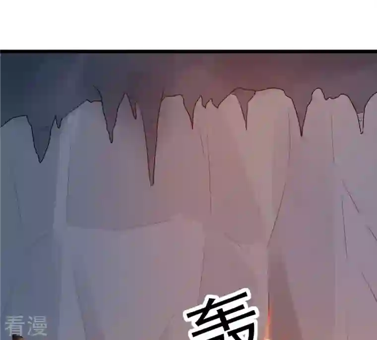 战神狂妃：凤倾天下第210话 互相利用