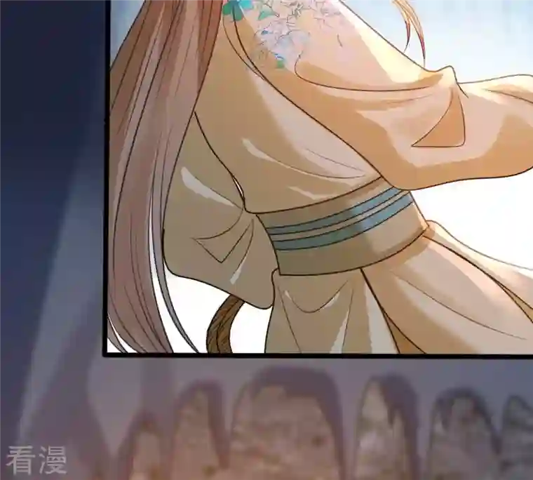 战神狂妃：凤倾天下第210话 互相利用