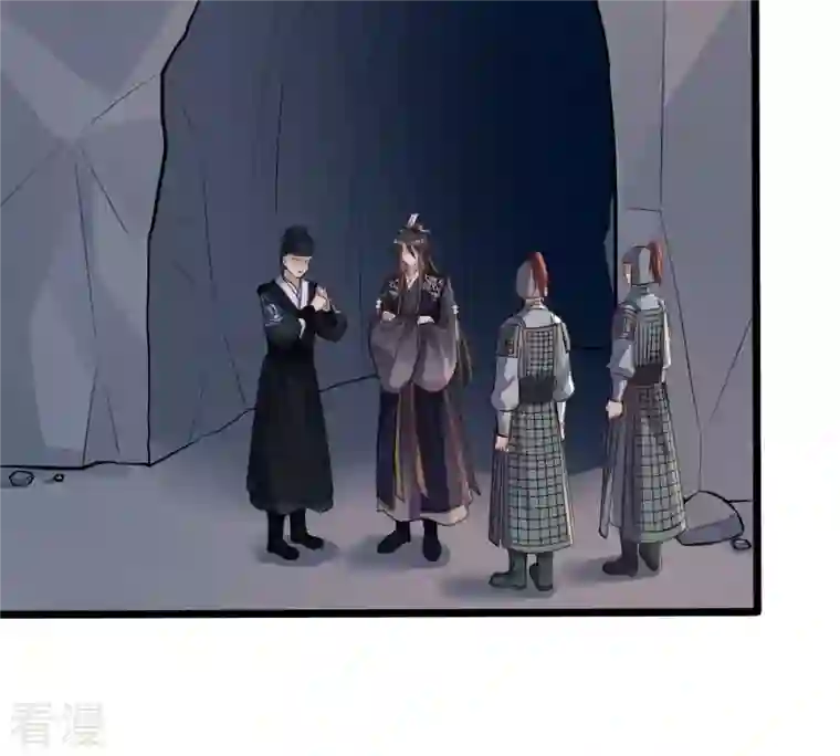 战神狂妃：凤倾天下第210话 互相利用