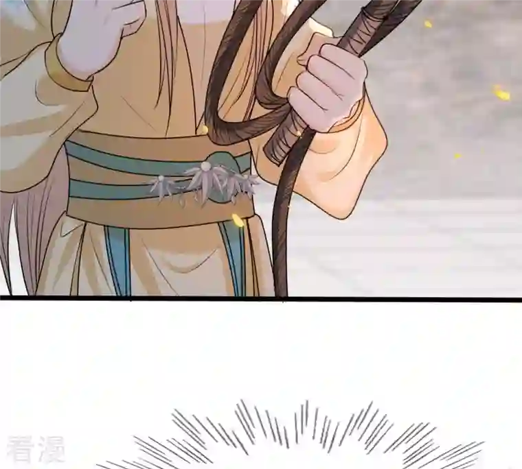 战神狂妃：凤倾天下第210话 互相利用
