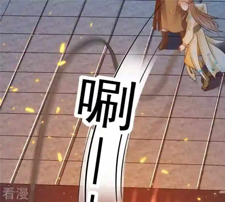 战神狂妃：凤倾天下第210话 互相利用