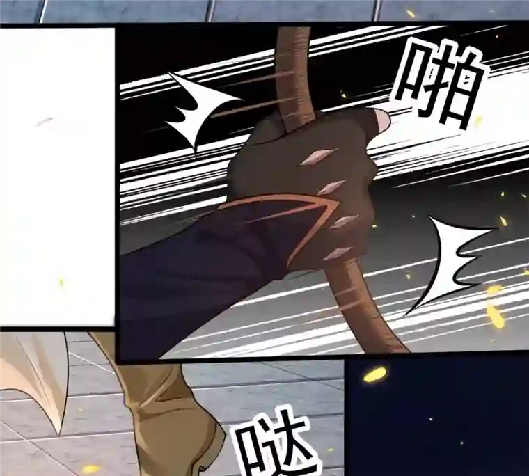 战神狂妃：凤倾天下第210话 互相利用