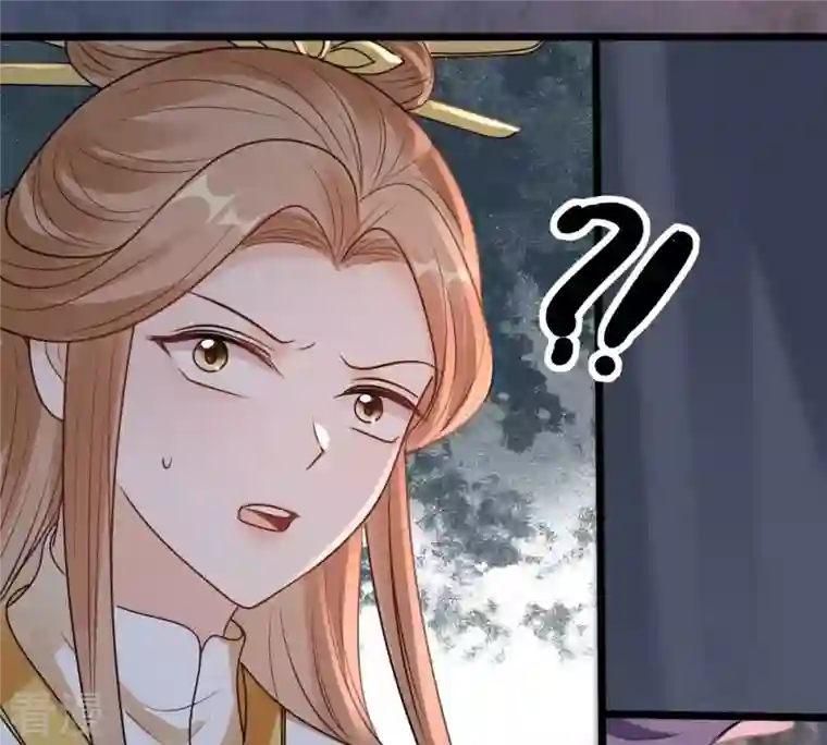 战神狂妃：凤倾天下第210话 互相利用