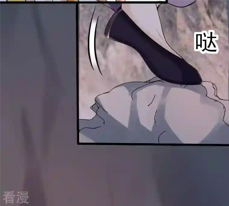 战神狂妃：凤倾天下第210话 互相利用