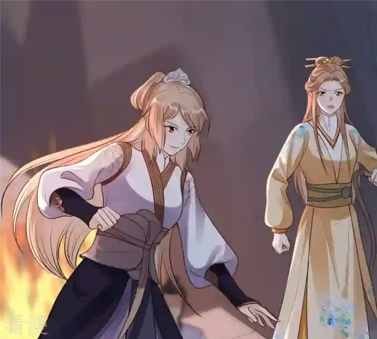 战神狂妃：凤倾天下第210话 互相利用