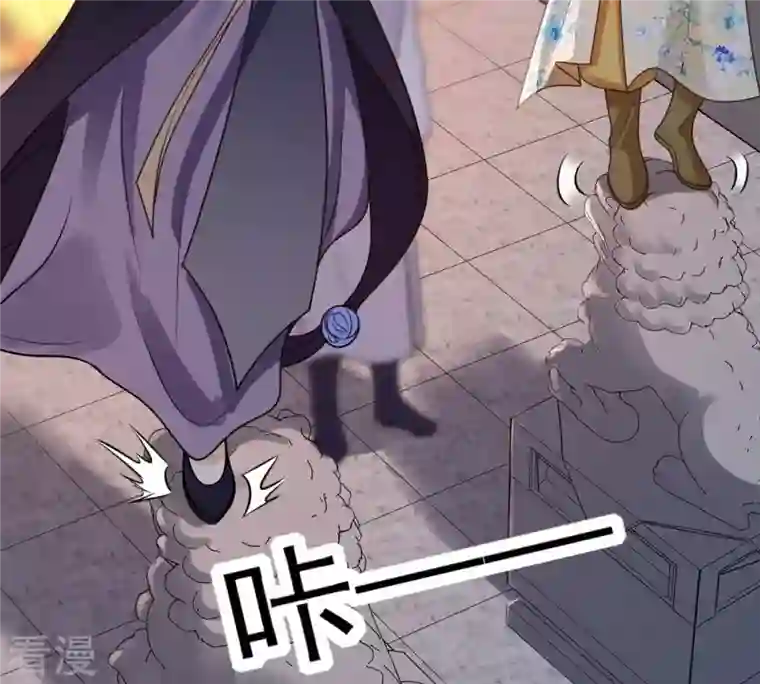 战神狂妃：凤倾天下第210话 互相利用