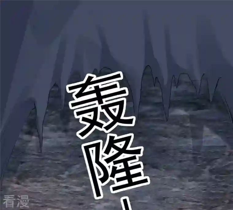 战神狂妃：凤倾天下第210话 互相利用