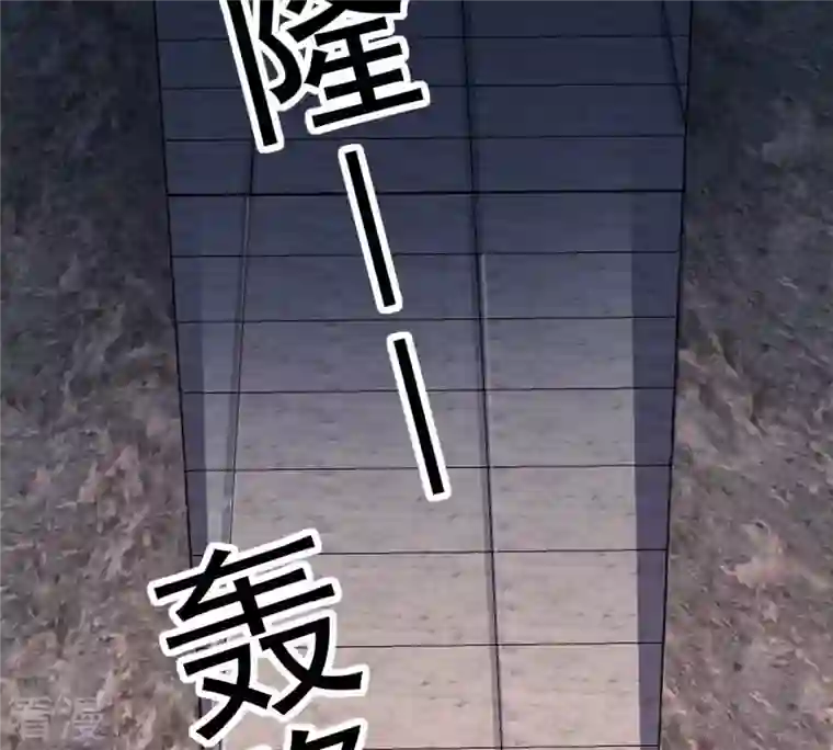 战神狂妃：凤倾天下第210话 互相利用