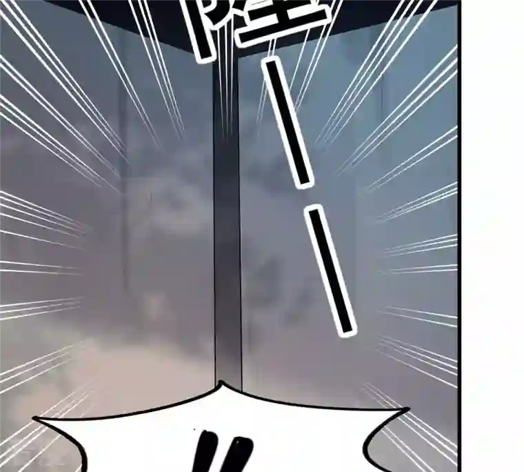 战神狂妃：凤倾天下第211话 讨要禁卫军