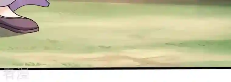 战神狂妃：凤倾天下第211话 讨要禁卫军