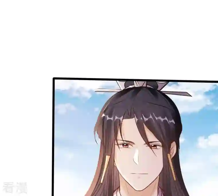 战神狂妃：凤倾天下第211话 讨要禁卫军