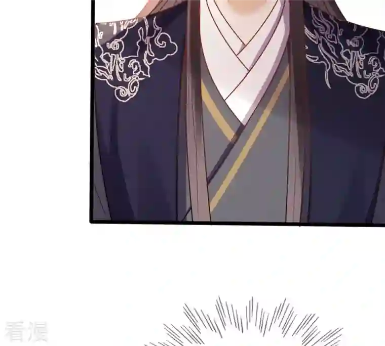 战神狂妃：凤倾天下第211话 讨要禁卫军