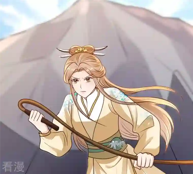 战神狂妃：凤倾天下第211话 讨要禁卫军
