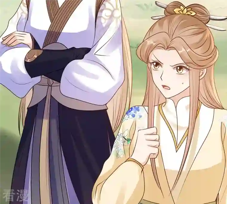 战神狂妃：凤倾天下第211话 讨要禁卫军