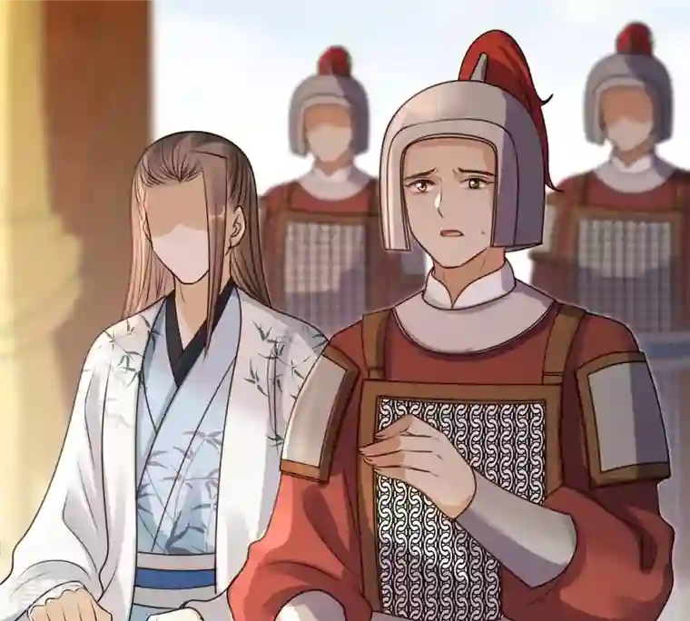 战神狂妃：凤倾天下第211话 讨要禁卫军