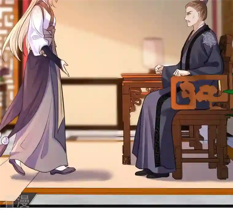 战神狂妃：凤倾天下第212话 连二连三