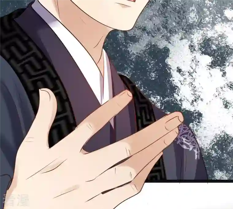 战神狂妃：凤倾天下第212话 连二连三