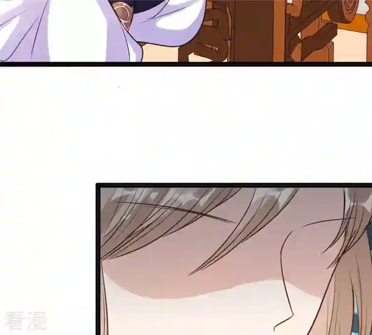 战神狂妃：凤倾天下第212话 连二连三