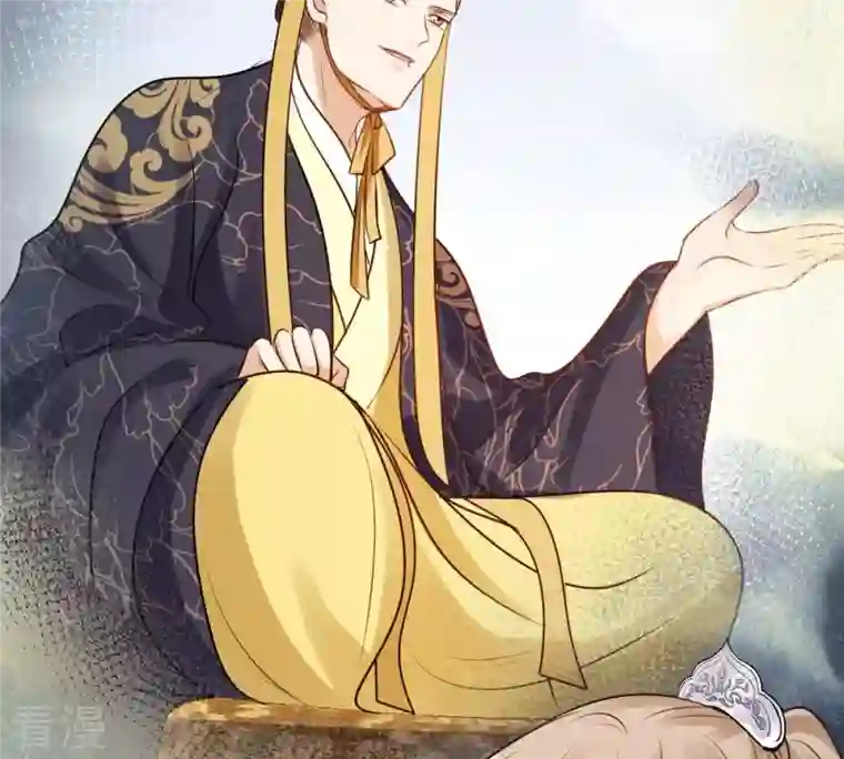 战神狂妃：凤倾天下第212话 连二连三