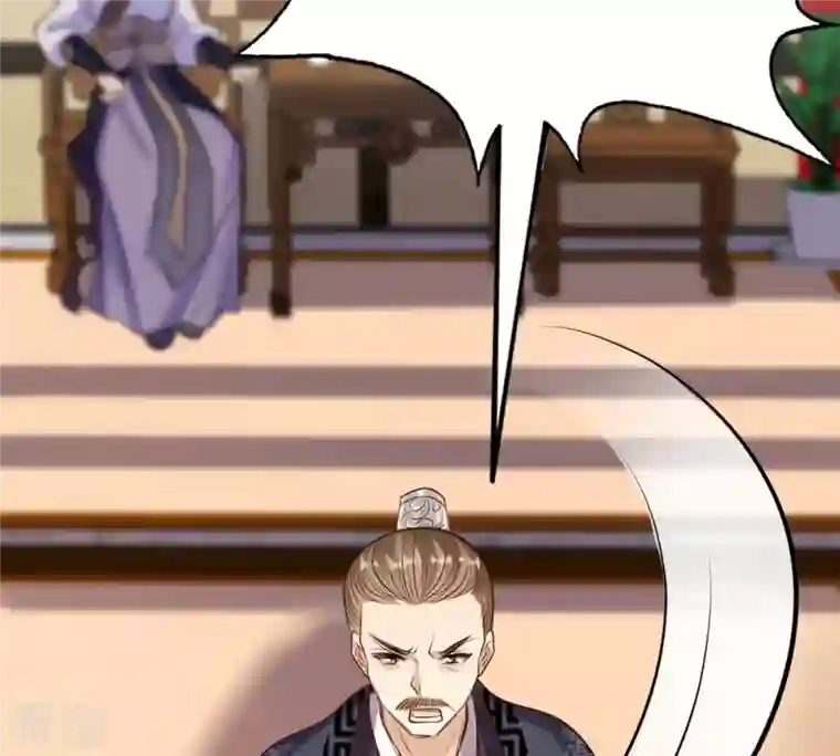 战神狂妃：凤倾天下第212话 连二连三