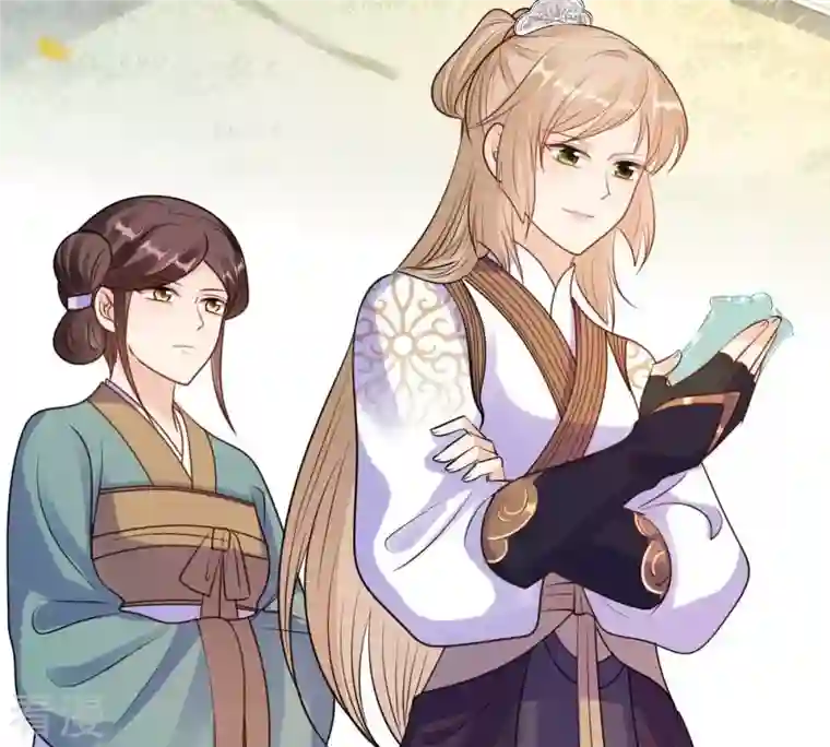 战神狂妃：凤倾天下第212话 连二连三