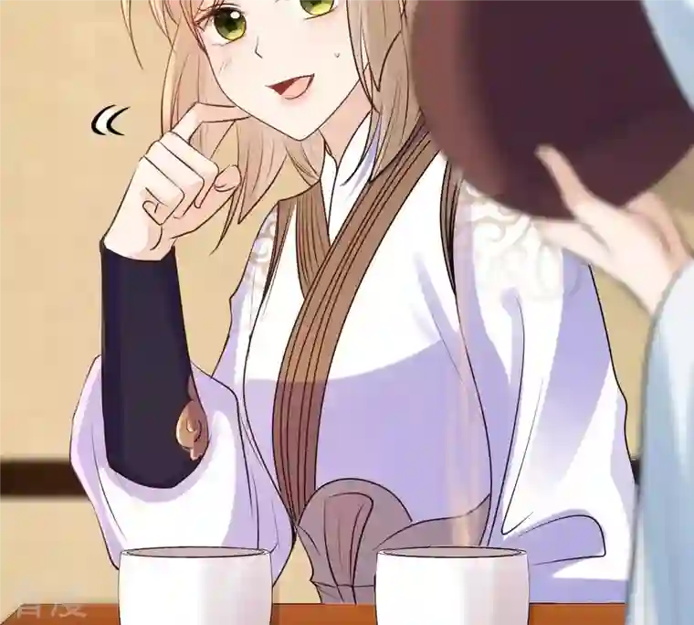 战神狂妃：凤倾天下第212话 连二连三