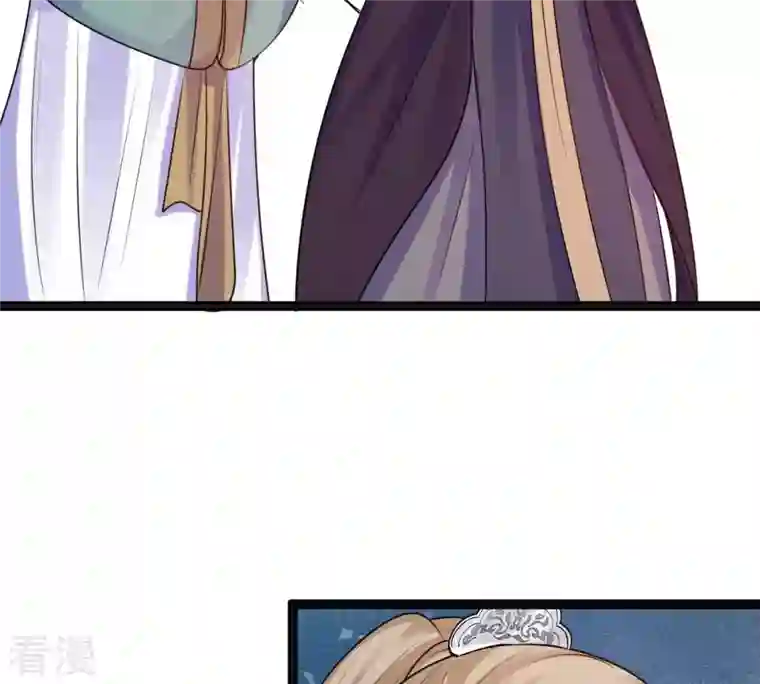 战神狂妃：凤倾天下第212话 连二连三